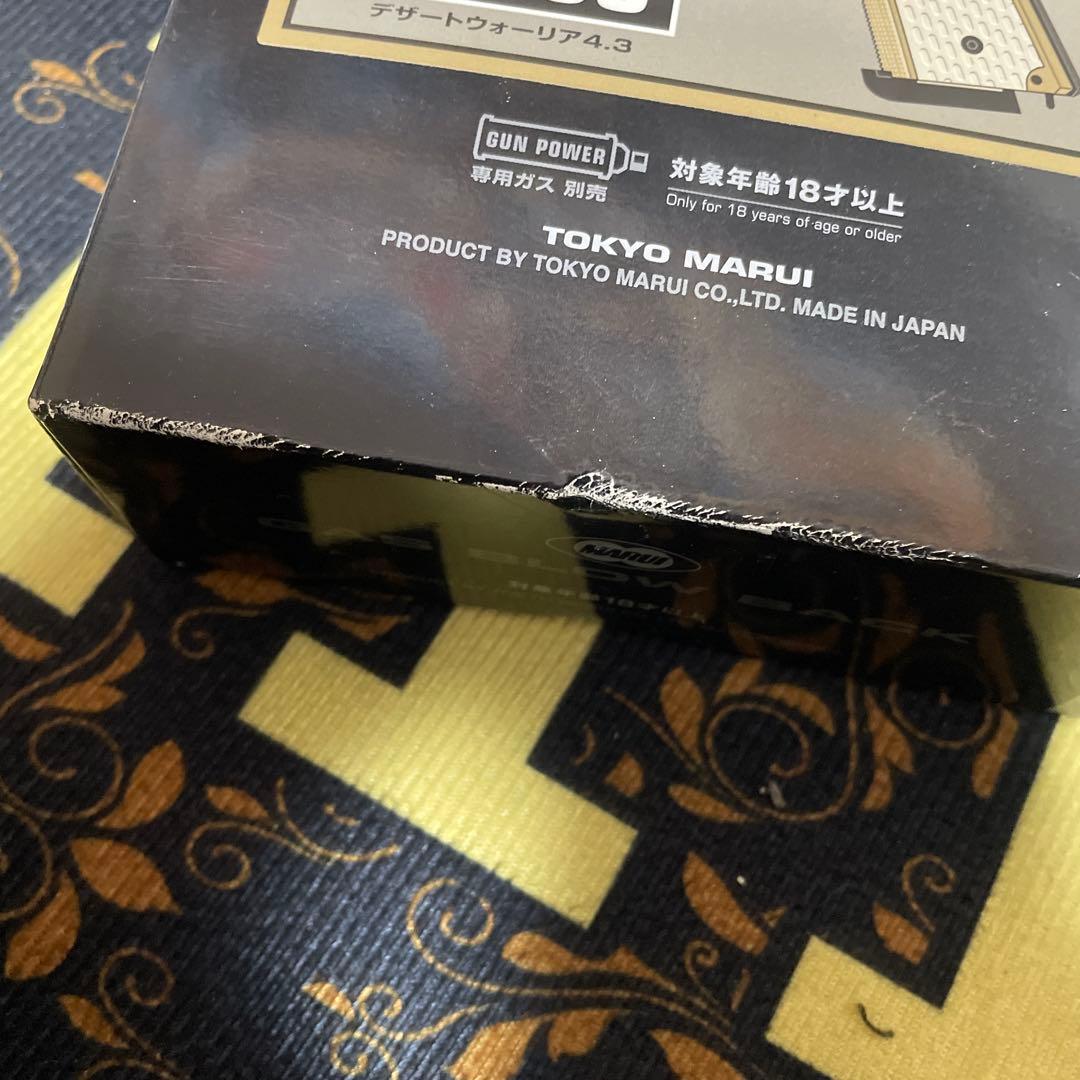 東京マルイ ガスガン DESERT WARRIOR 4.3 デザートウォーリア