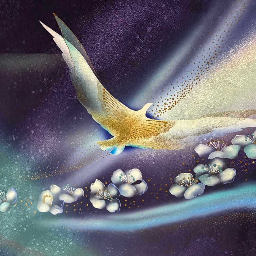 D25 訪問着 秀星 鳥 花模様 正絹 着物 袷 極美品 - メルカリ