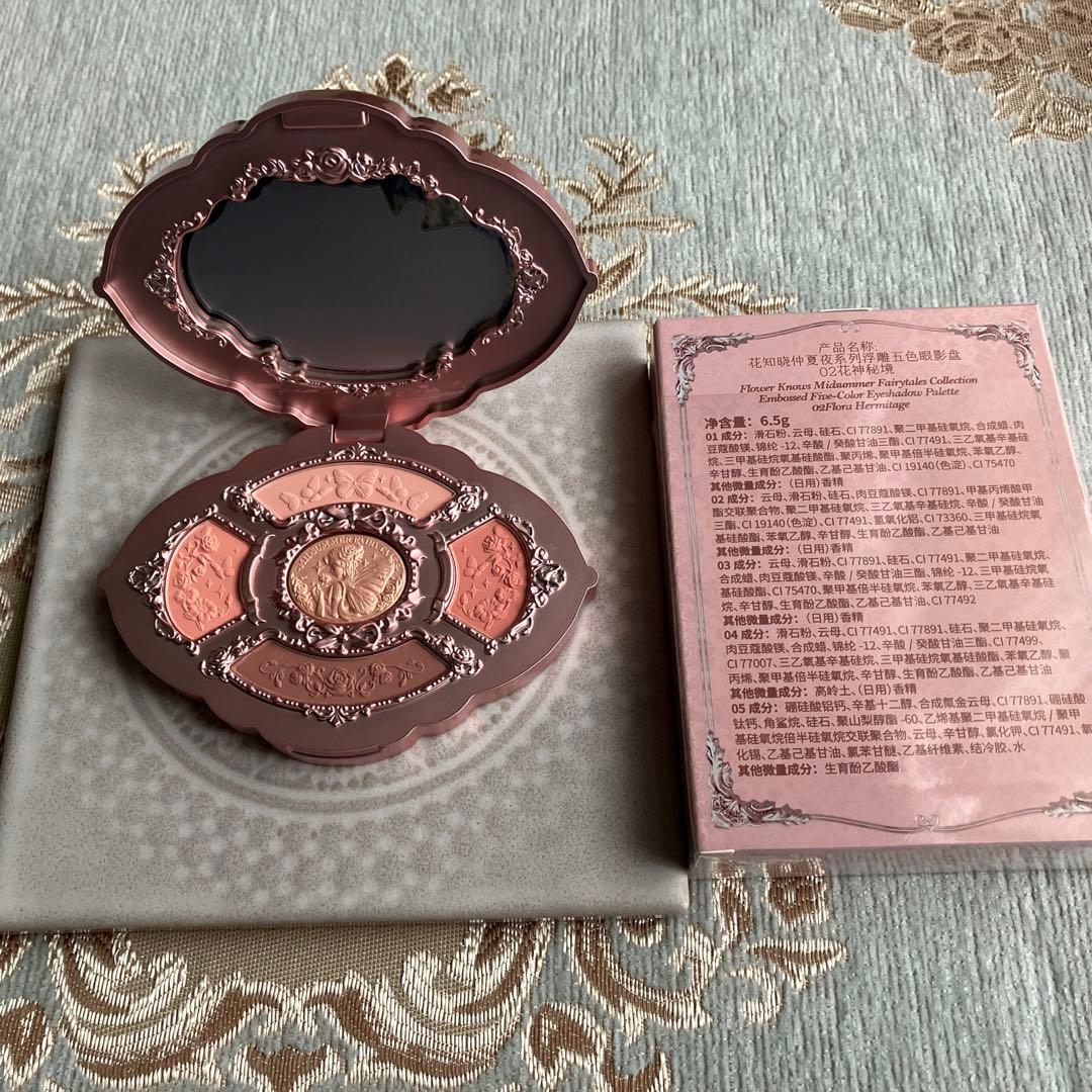 フラワーノーズ　ミッドサマーフェアリーテイルズ　9点セット