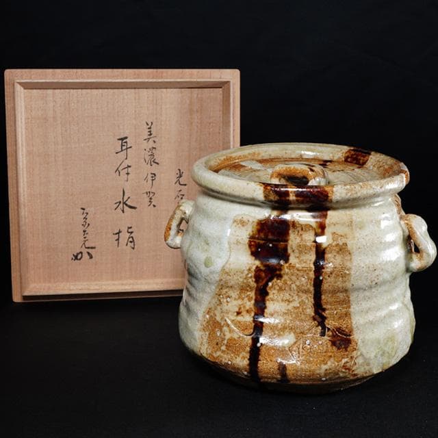 コロナ制圧祈願還元キャンペーン！！小林五浪 絹本肉筆 掛軸 共箱全揃