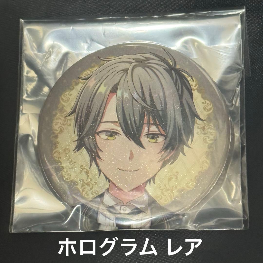 値下げ相談可能】オンエア！ 輝崎蛍 缶バッジ アクスタ ブロマイド