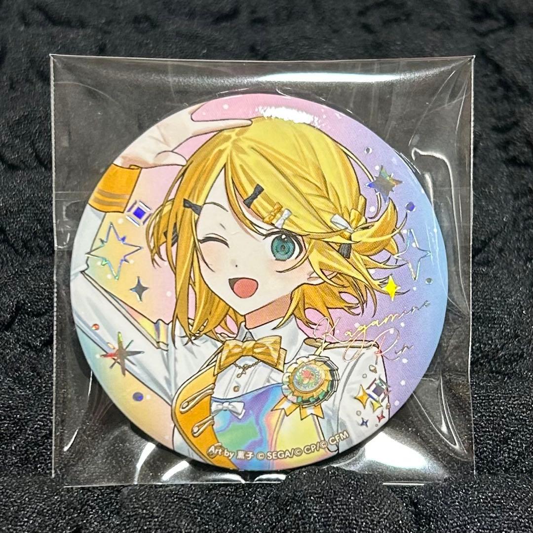 プロセカ 感謝祭 2025 缶バッジ 鏡音リン - メルカリ