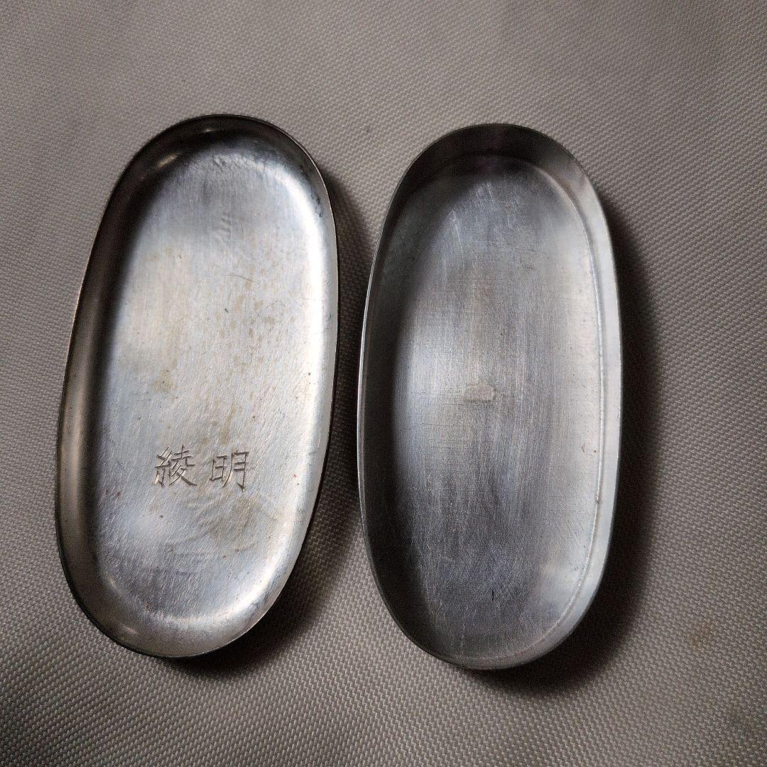 純銀　23.5グラム　ボンボニエール？