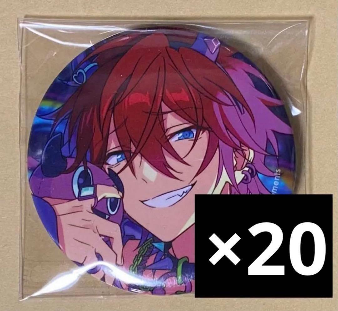 あんスタ 天城燐音 コレクション 缶バッジ 2024 Dec. 20点 セット