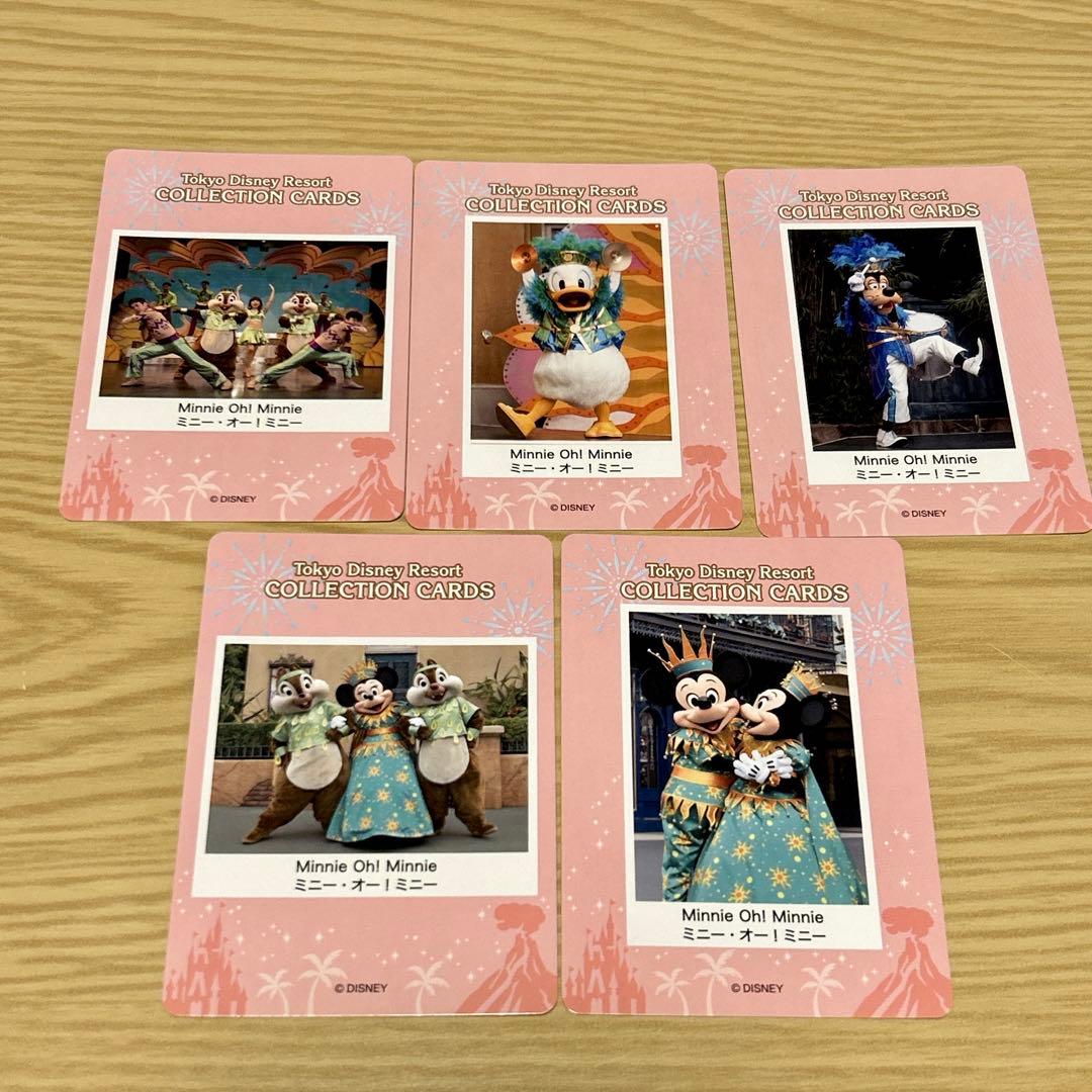 東京ディズニーリゾートコレクションカード◇ミニー・オー！ミニー