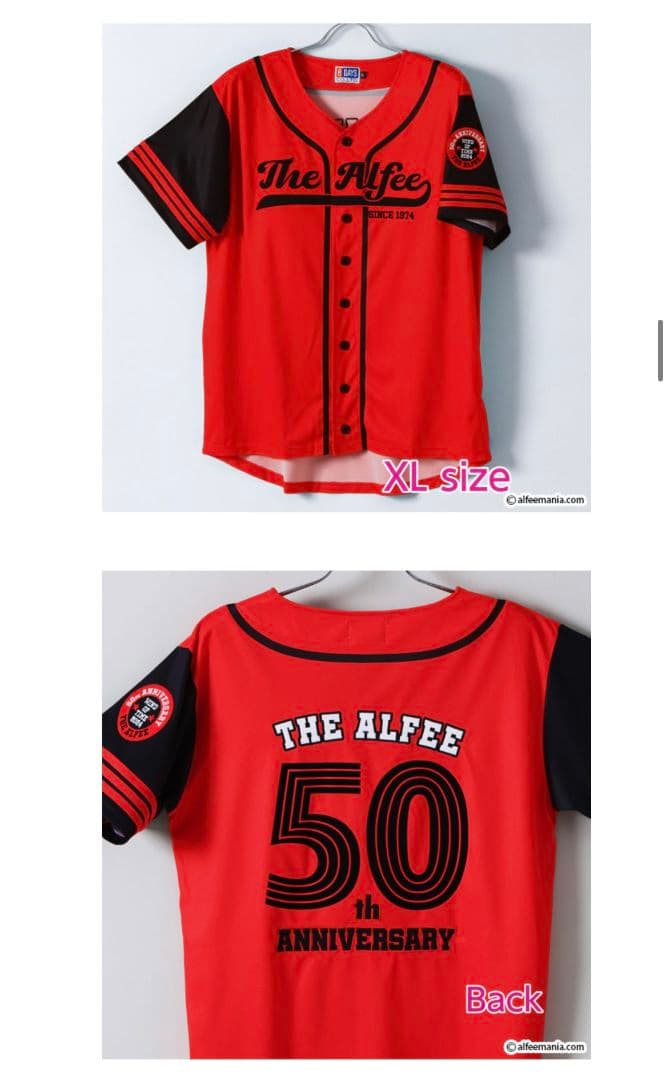 THE ALFEE 2024 夏のイベントベースボールシャツ XL - メルカリ