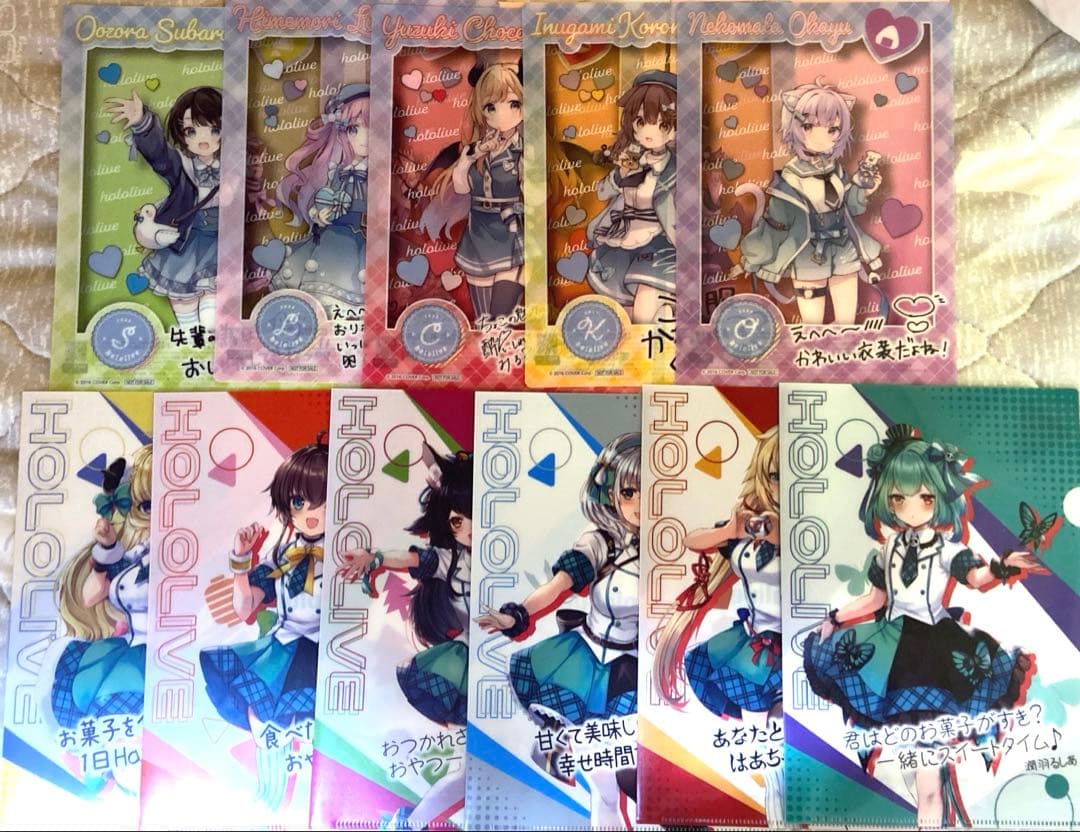 ホロライブ ミニクリアファイル・下敷き まとめ売り 合計52枚