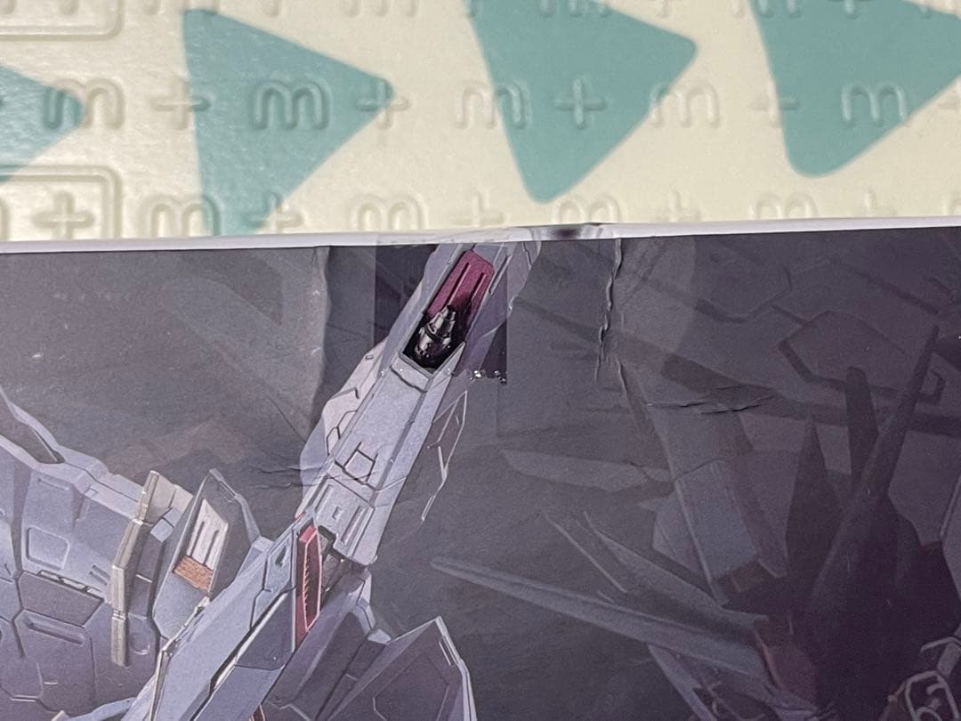 L BUILD プロヴィデンスガンダム　新品未開封