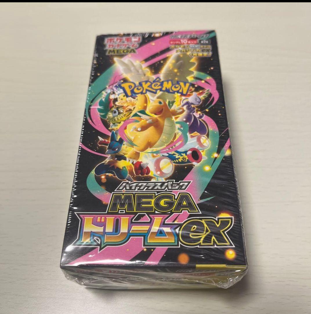 ポケモンカード MEGA ドリームEX 10パック入り - メルカリ