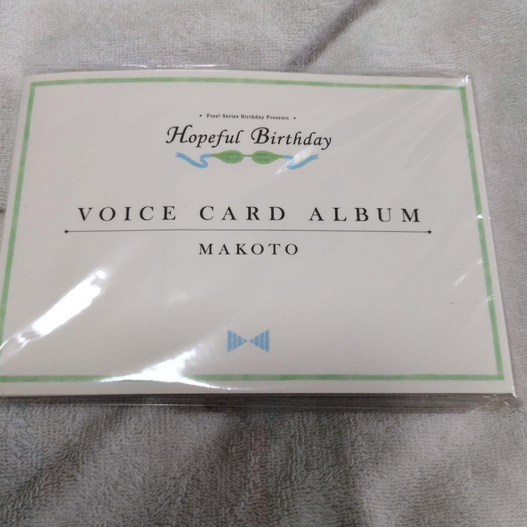 ジェームスボンド 007 アドベントカレンダー 映画登場小道具あり 証明