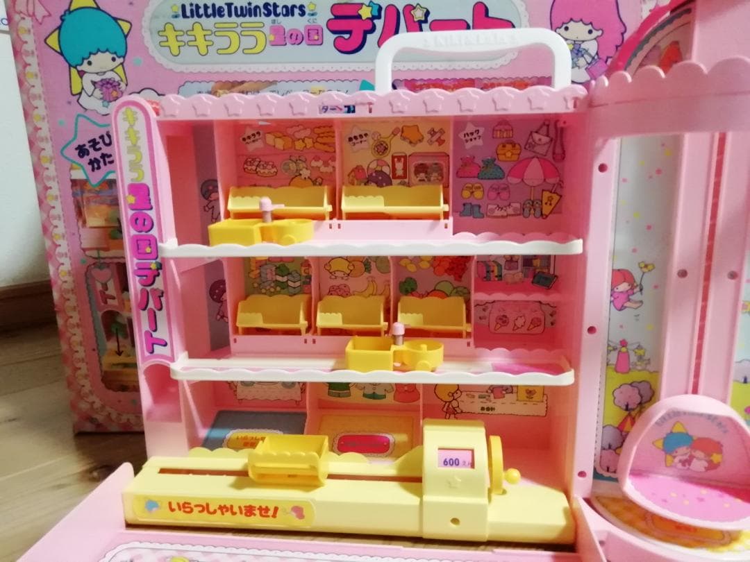 ☆(新品未使用)タカラ キキララ星の国デパート - メルカリ