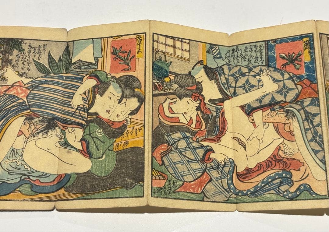 「春の曙乙女七種」艶本 彩色木版画 1帖|春画 枕絵 わじるし 和本 江戸時代