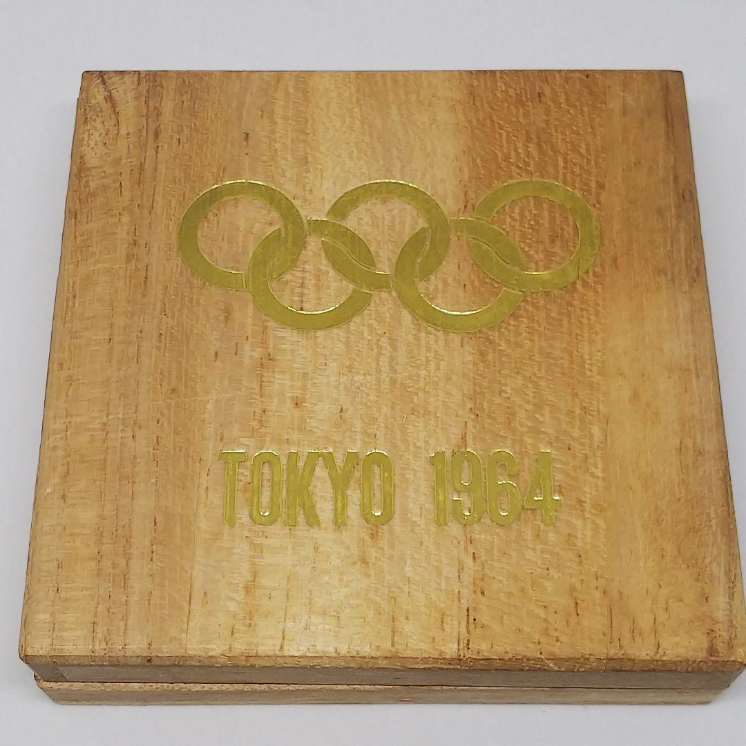 ☆希少☆純銀製☆1964年オリンピック東京大会 国旗掲揚 協力記念メダル