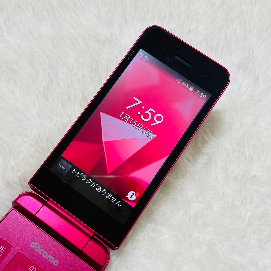 新品同様品】京セラDIGNO KY-42C レッド 折りたたみ携帯電話 ガラホ