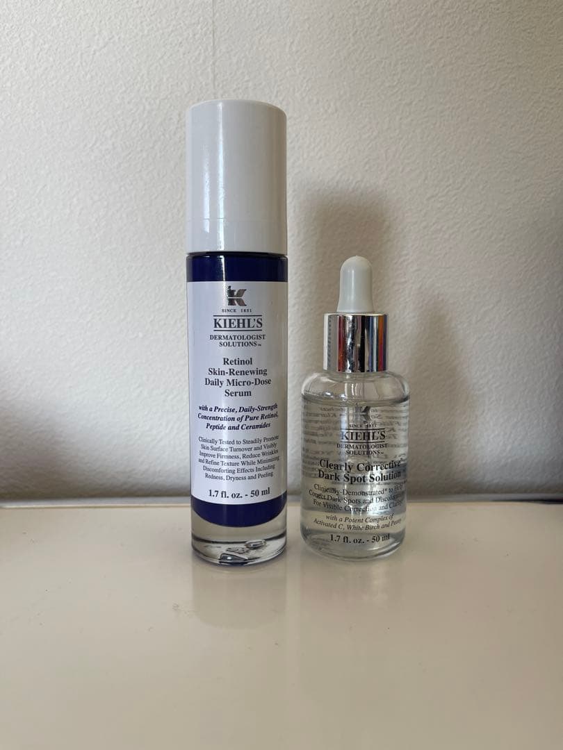 KIEHL'S キールズ 朝ビタ夜レチ ホリデーセット