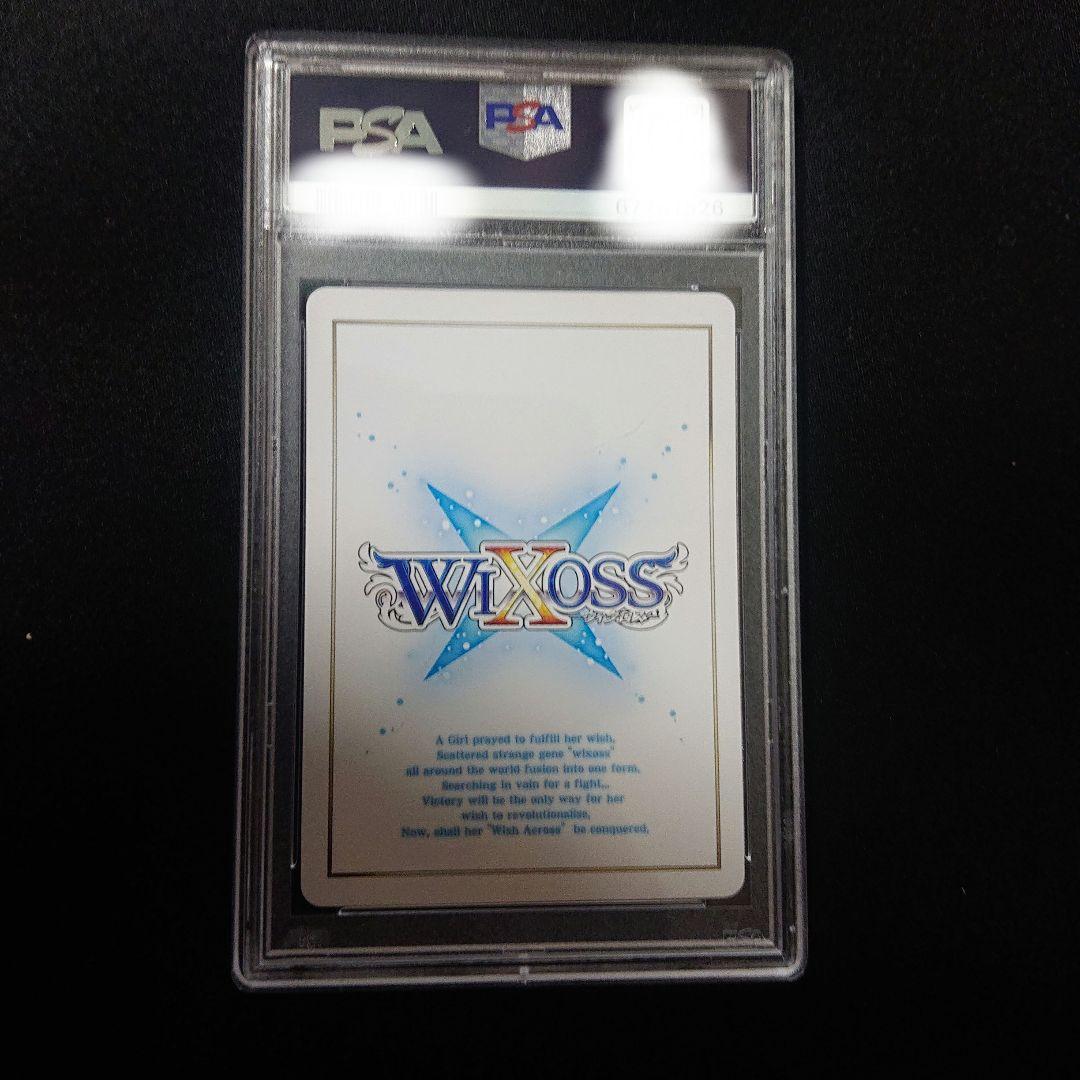 WIXOSS にじさんじ 森中花咲 SPK23-19