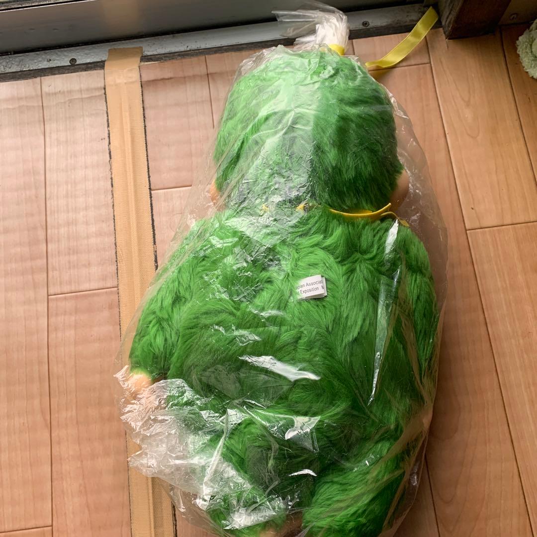 愛・地球博 愛知万博 EXPO モンチッチ Lサイズ 男の子 緑色