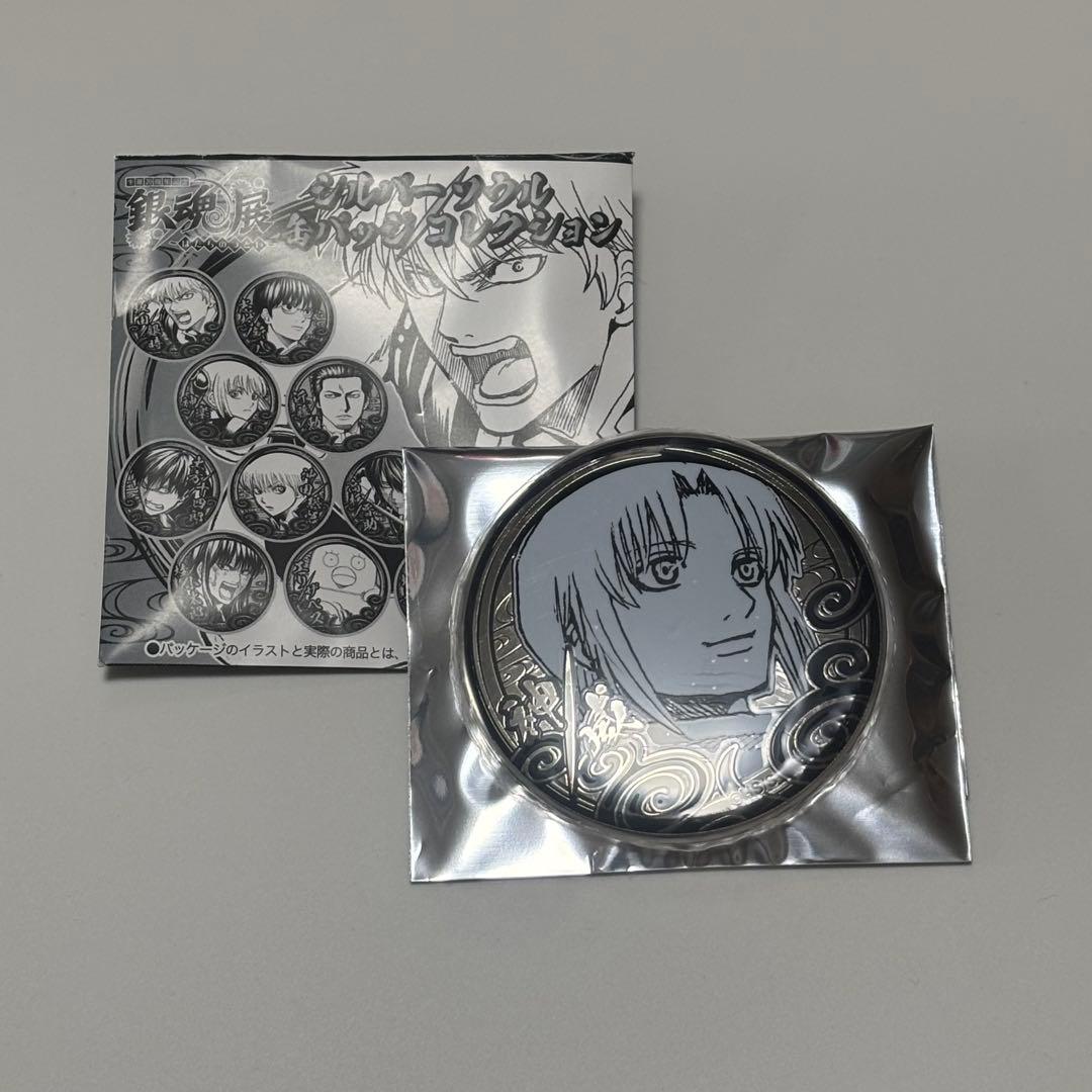 銀魂展 シルバーソウル缶バッジ 神威 - メルカリ