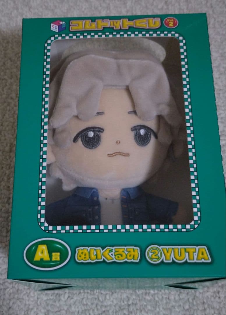 DoA 背景あり クリアチャーム 長谷川慎