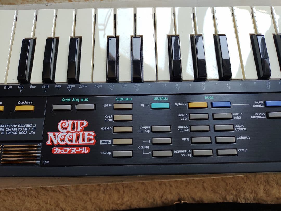 NISSIN (CASIO) C-16 - 星蔵さんちJ カップヌードル景品 ミニシンセ