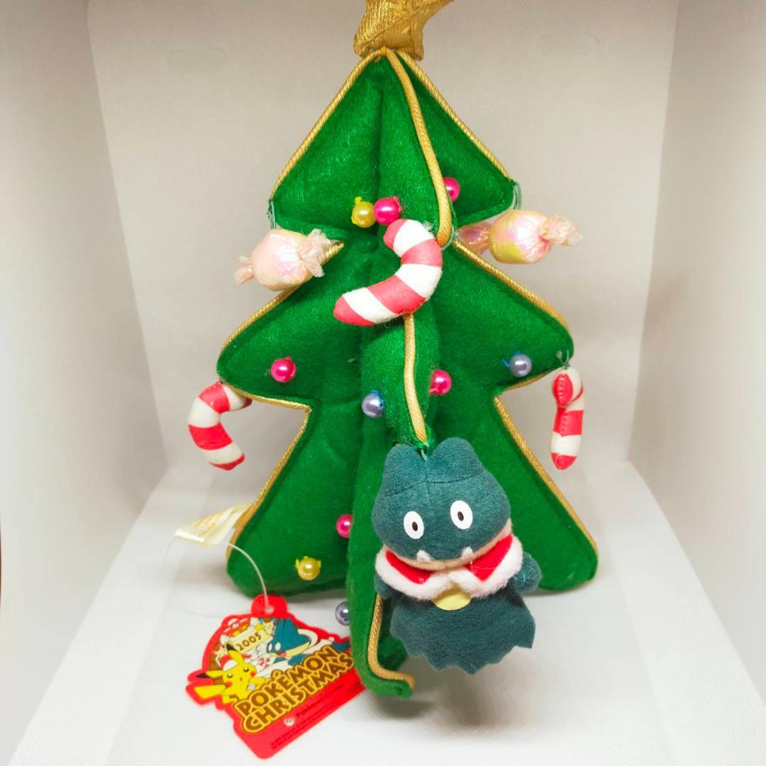 ポケモンセンター クリスマスツリーぬいぐるみ 2005