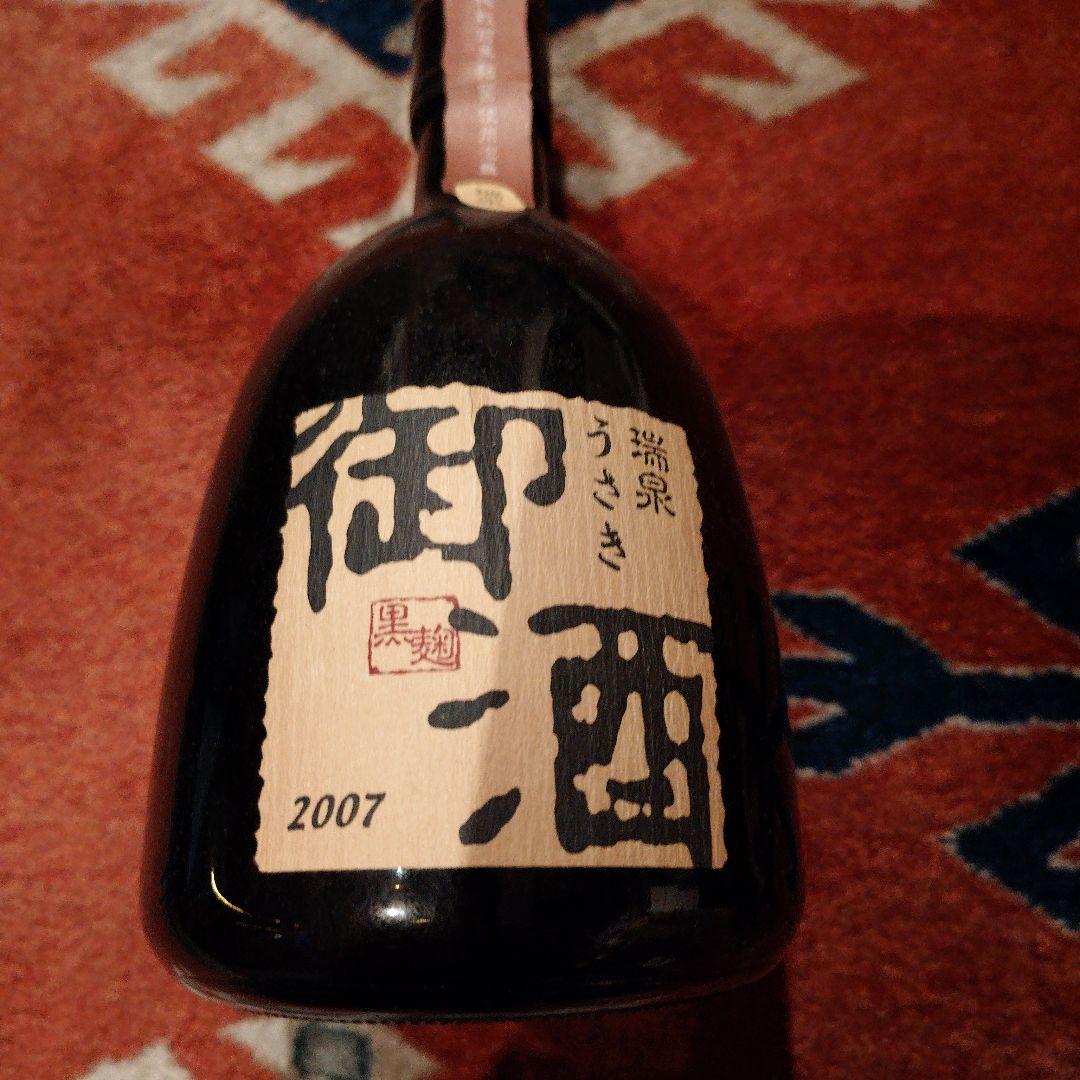 御酒 2007年詰口 ボトル入り6本 瑞泉 泡盛 古酒 - メルカリ