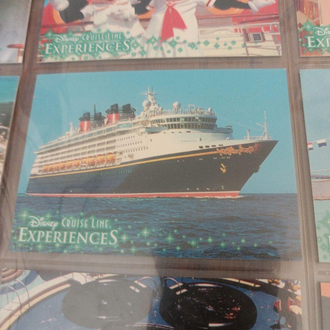 ディズニークルーズ　トレーディングカード　未開封新品セット　希少品