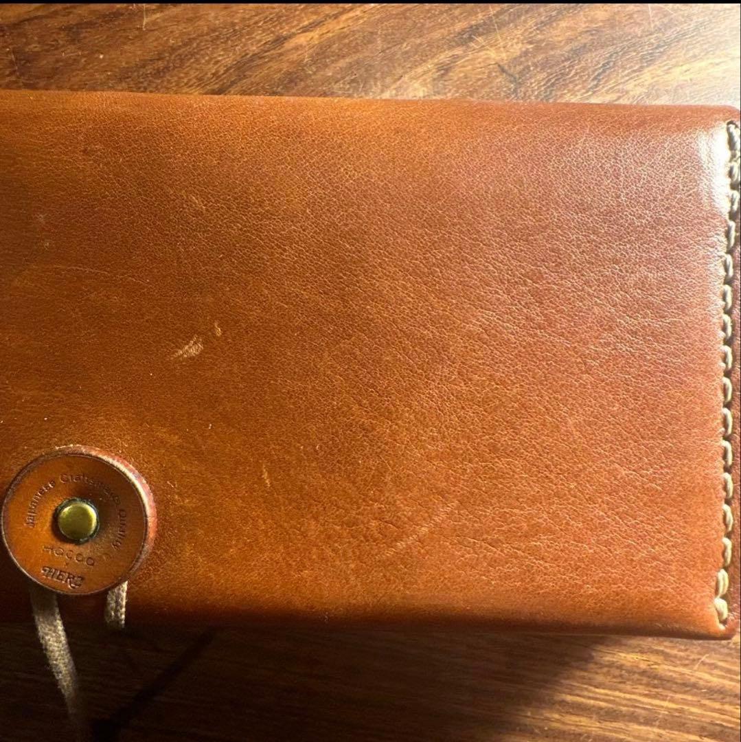 【Hacoa×HERZ】「BOOK PENCASE Lサイズ