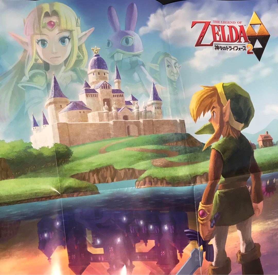 希少店頭用ゼルダの伝説神々のトライフォース販促ポスター