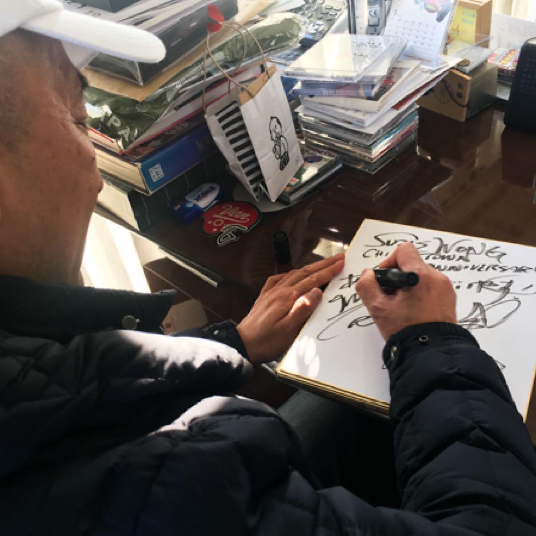 クレイジーケンバンド 横山剣 サイン色紙 - メルカリ