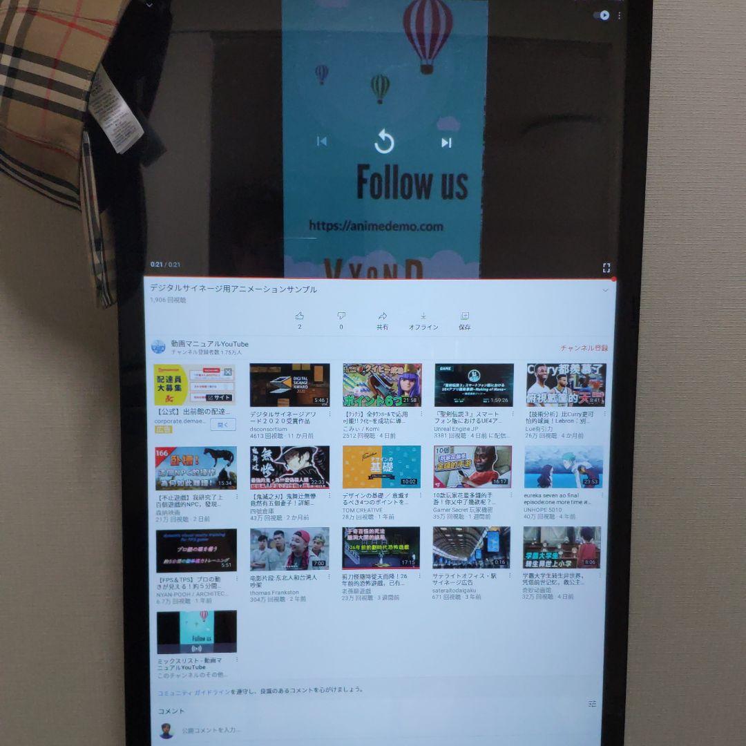 Android TV タッチパネル サイネージ - メルカリ