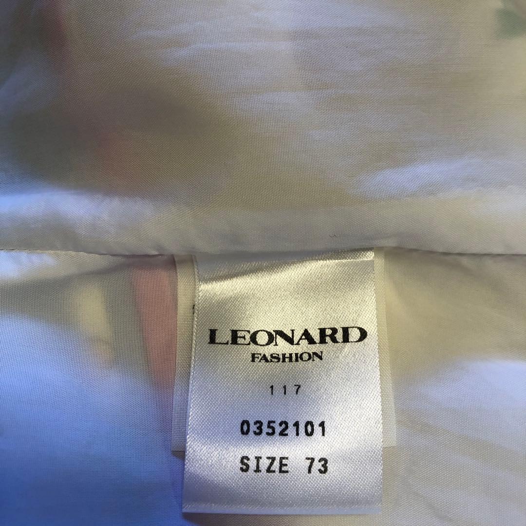 [LEONARD]レオナールスカート白地に花柄L クリーニング済