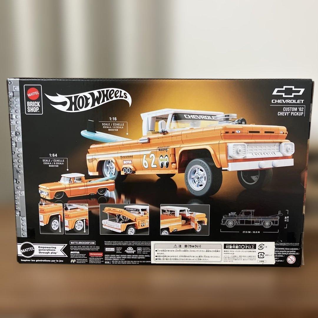 ホットウィール　ブリックショップ　CUSTOM 62 CHEVY PICKUP