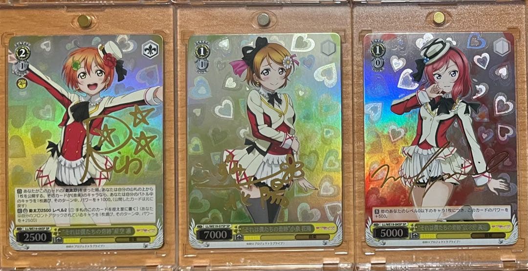 ヴァイスシュヴァルツ ラブライブ μ's サインセット 9枚 それは僕たち