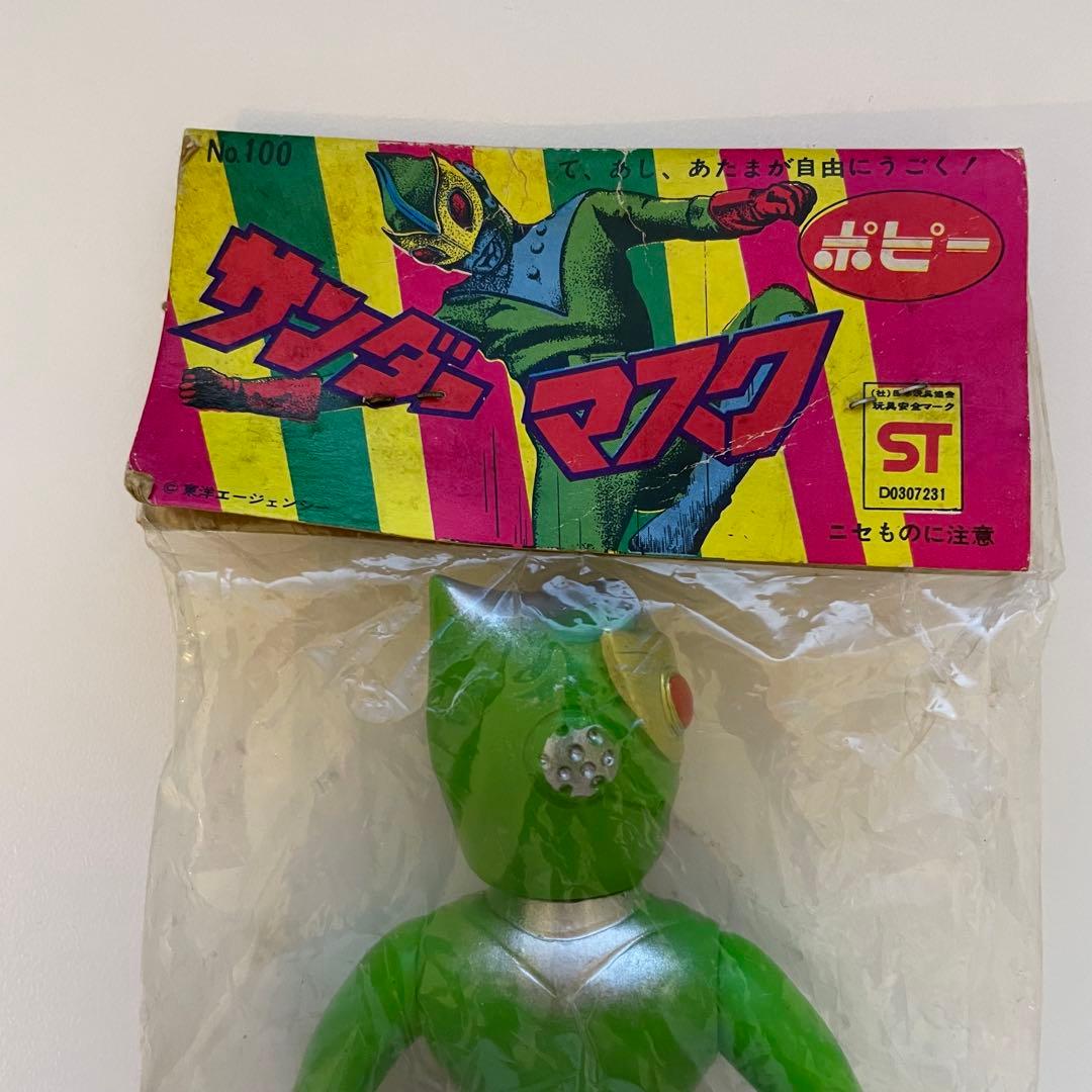 未開封 ソフビ サンダーマスク ポピー - メルカリ