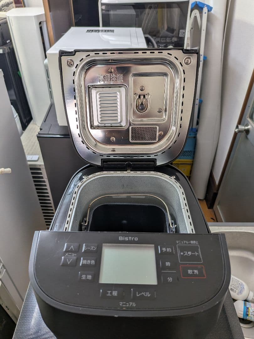 送料無料 お買い得品 2021年製 パナソニック ビストロ SD-MDX4