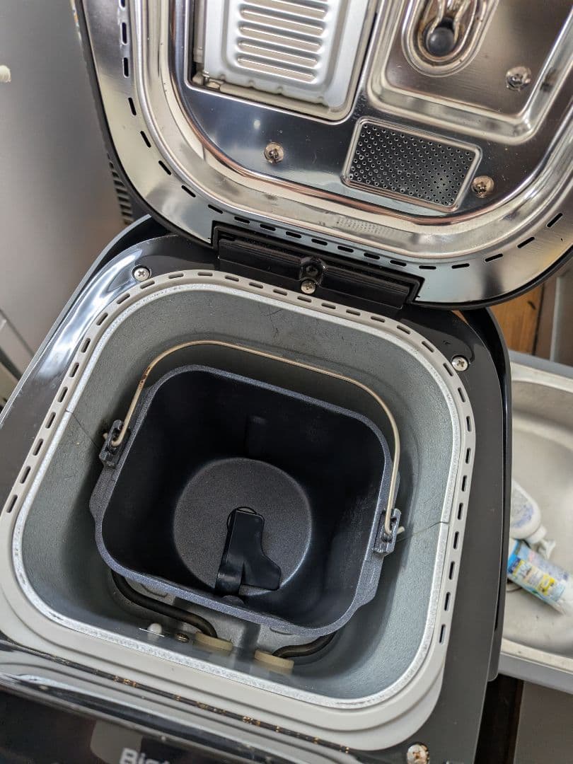 送料無料 お買い得品 2021年製 パナソニック ビストロ SD-MDX4