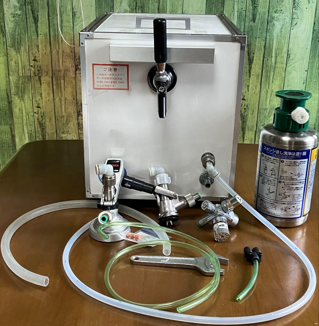 氷冷式サーバー 氷冷式ビールサーバー アサヒ 生ビールディスペンサー