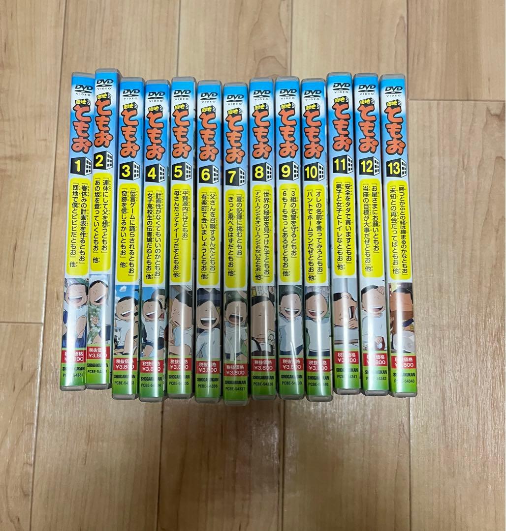 白竹 花籠 ○竹斎造 アンティークニードルワーク司祭服 クロッカス♱手