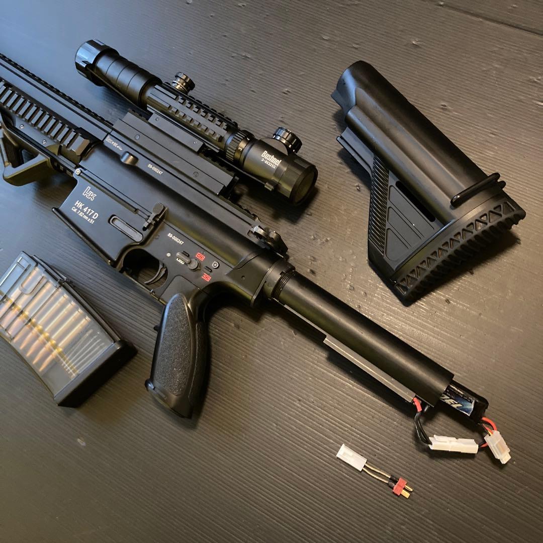 次世代電動ガンHK417D