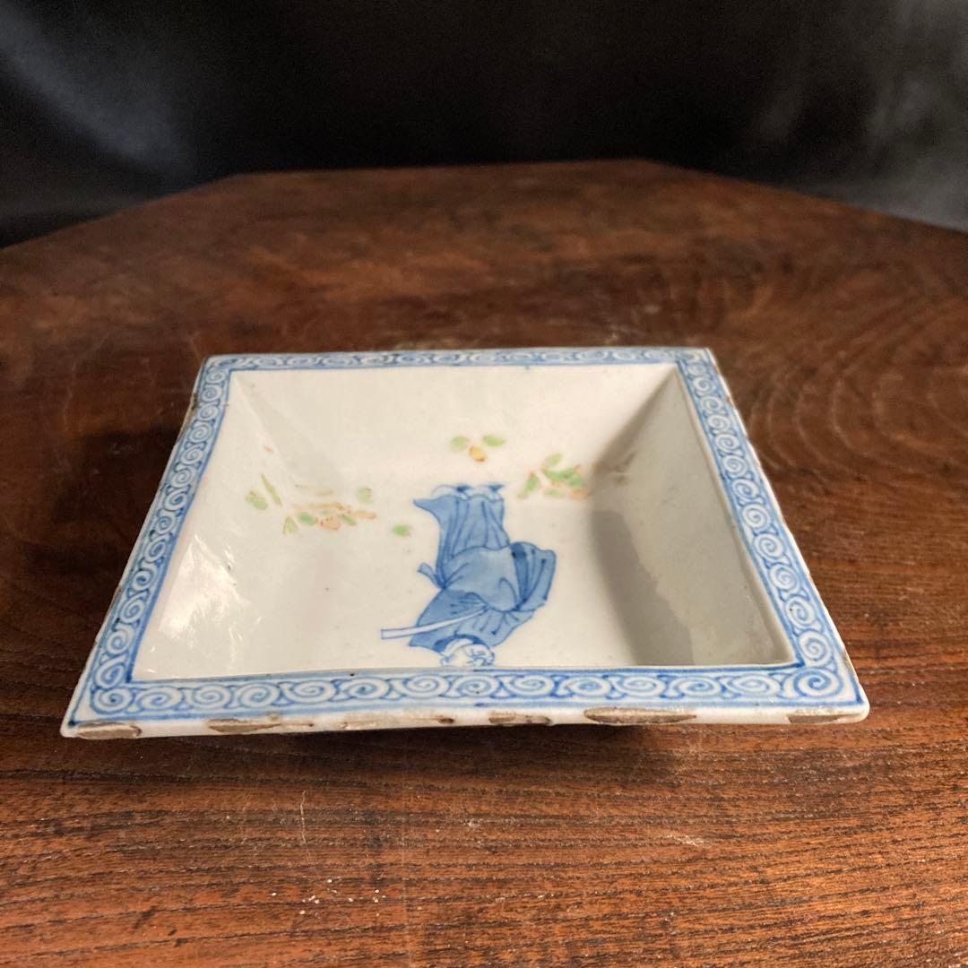 新春赤札セール❗️【ギャラリー三益】古染付　文官紋方角皿