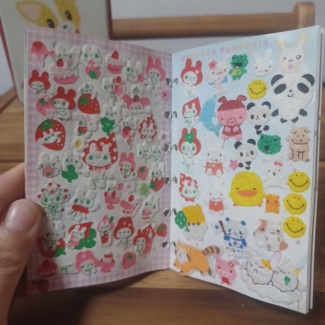 Petit Cure シールブック　完成品