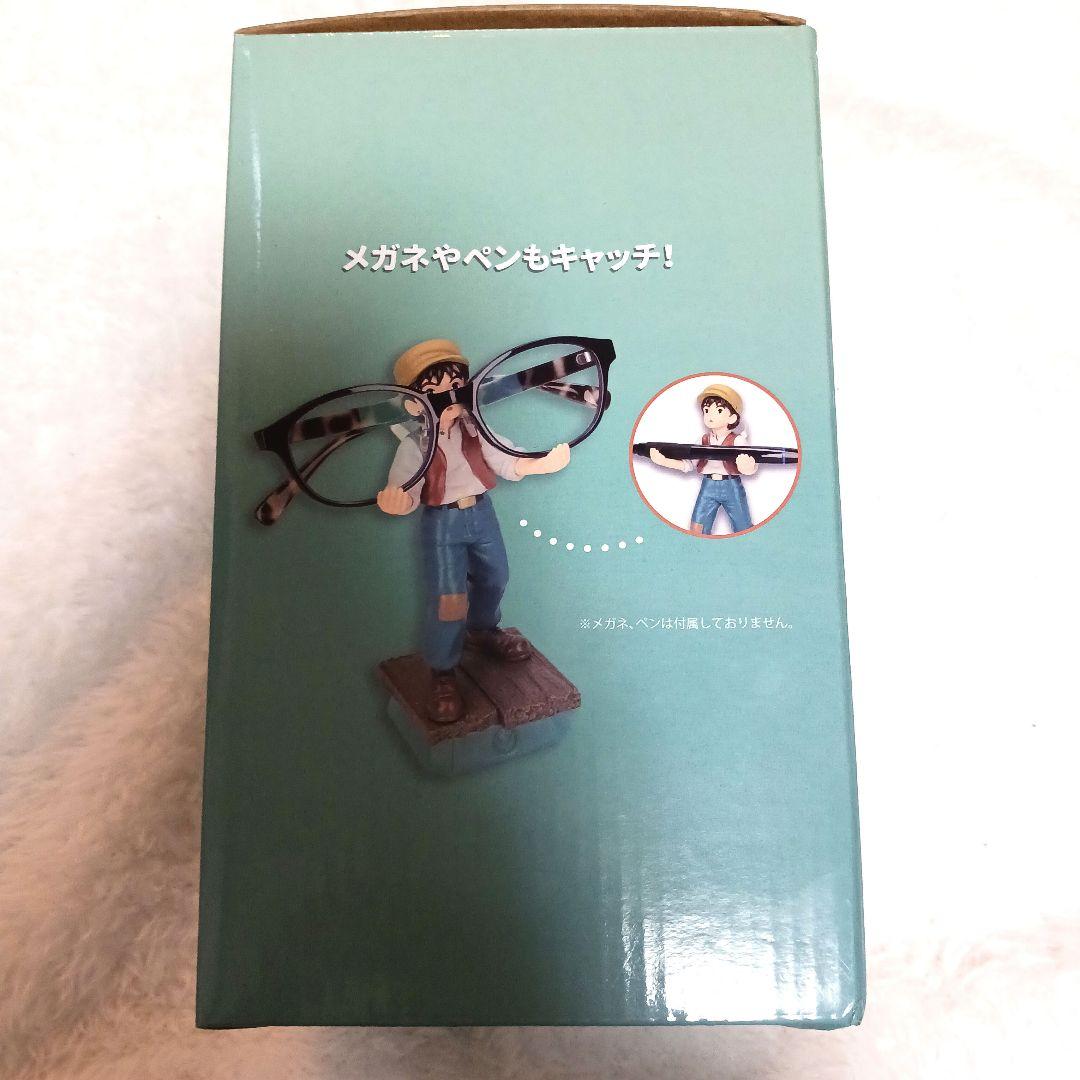 【 新品・廃版・未使用 】パズーのなんでもキャッチ 天空の城ラピュタ フィギュア