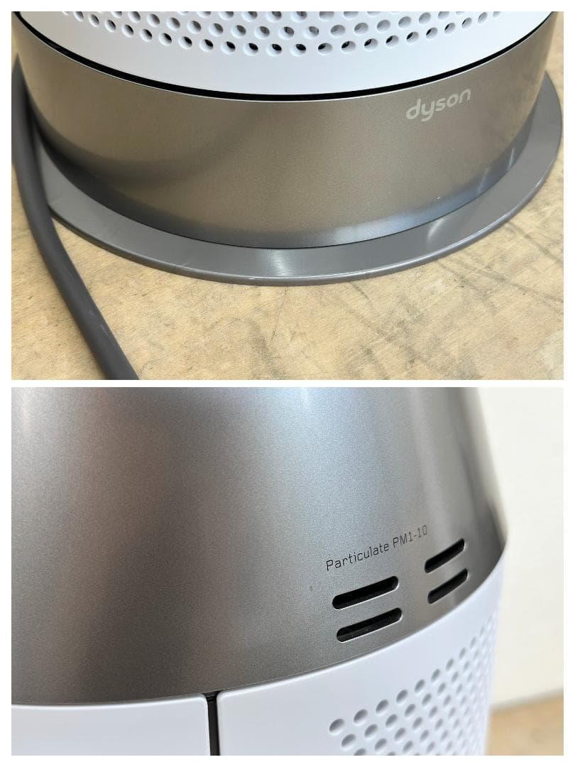 ダイソン■HP10　Hot&cool　空気清浄ファンヒーター　2024年製