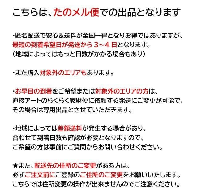ダイソン■HP10　Hot&cool　空気清浄ファンヒーター　2024年製