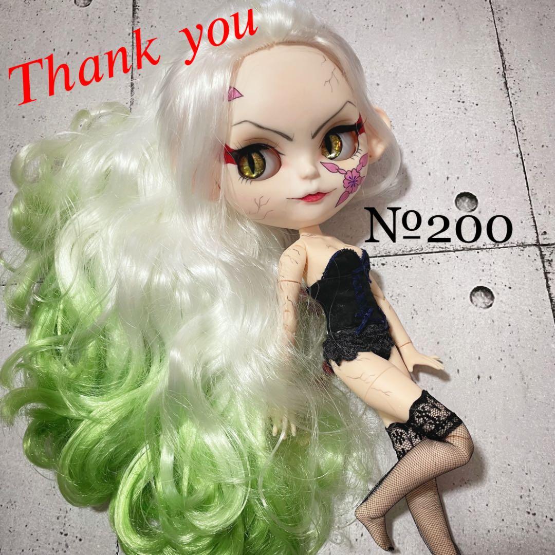 カスタムアイシードール 桜餅 カスタムアイシードール 桜餅