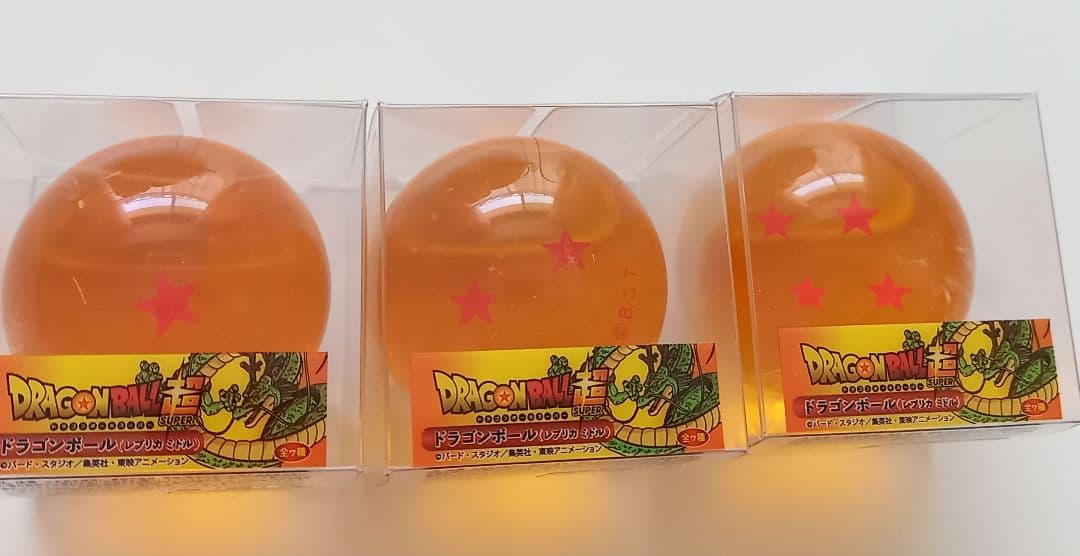 ドラゴンボール レプリカ 6個セット