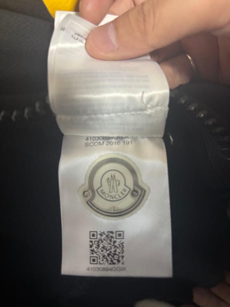 モンクレール　オフホワイトパーカー