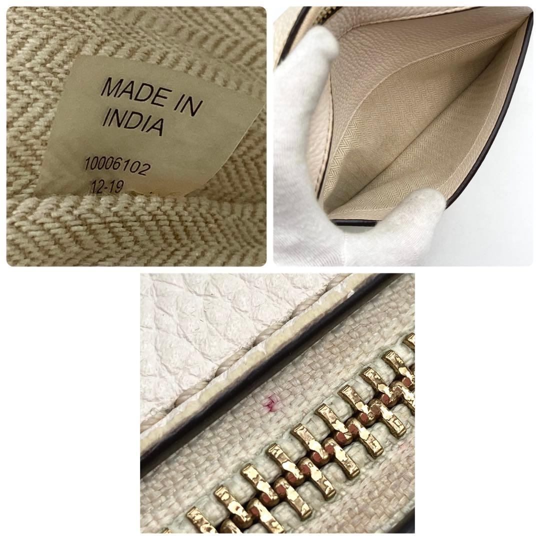 スイカ✨ TORY BURCH マックグロー チェーン ショルダーバッグ