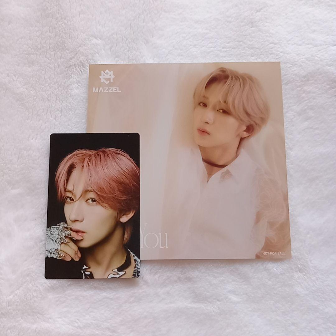 MAZZEL NAOYA フォトカード Only You DANGER - メルカリ